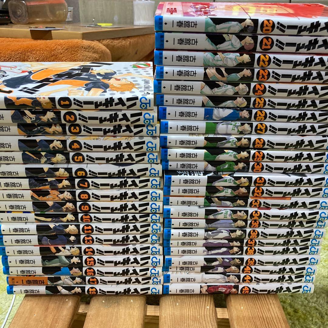 【格安】ハイキュー　12.18.41.42.43 以外のセット