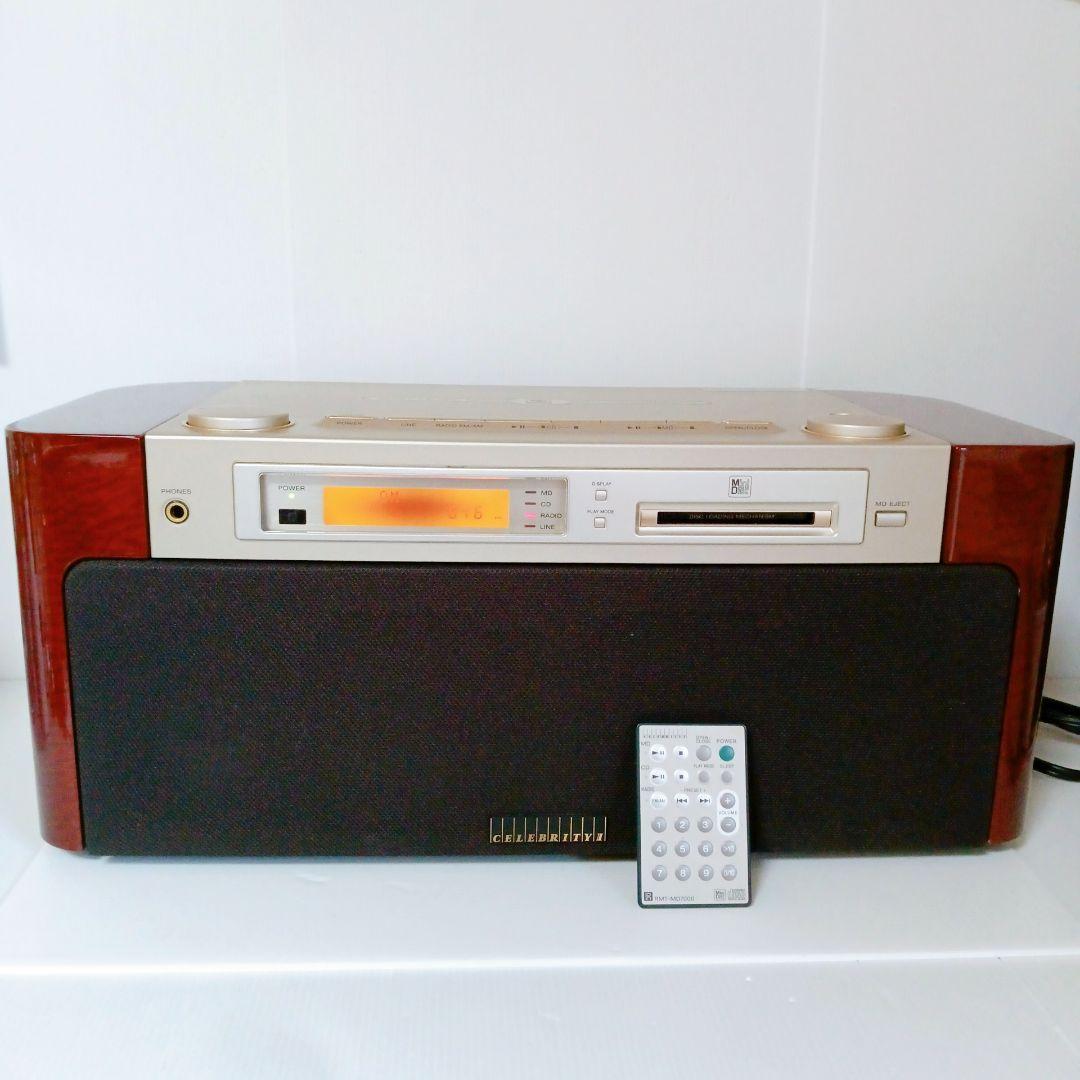 美品 SONY MD CD CELEBRITY Ⅱ MD-7000 セレブリティ