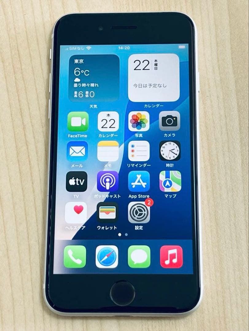 iPhone SE 第2世代 (SE2) 64GB 非純正バッテリー100％