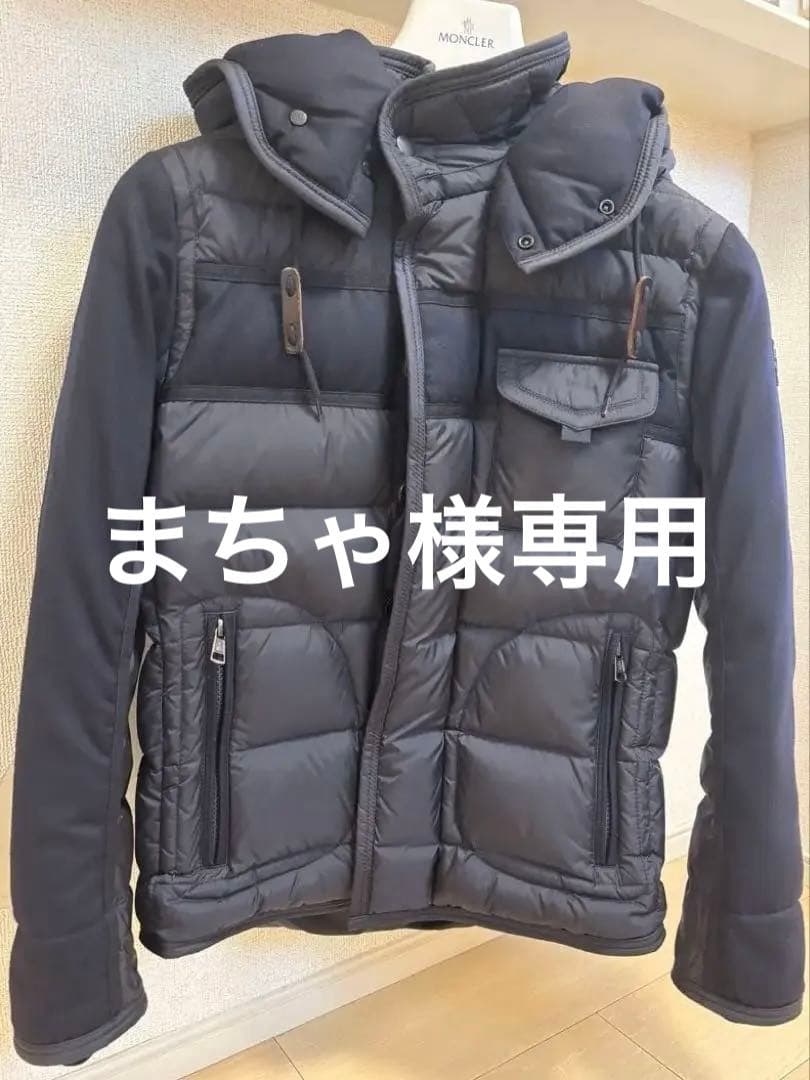 【美品】MONCLER RYANライアン0 廃盤品