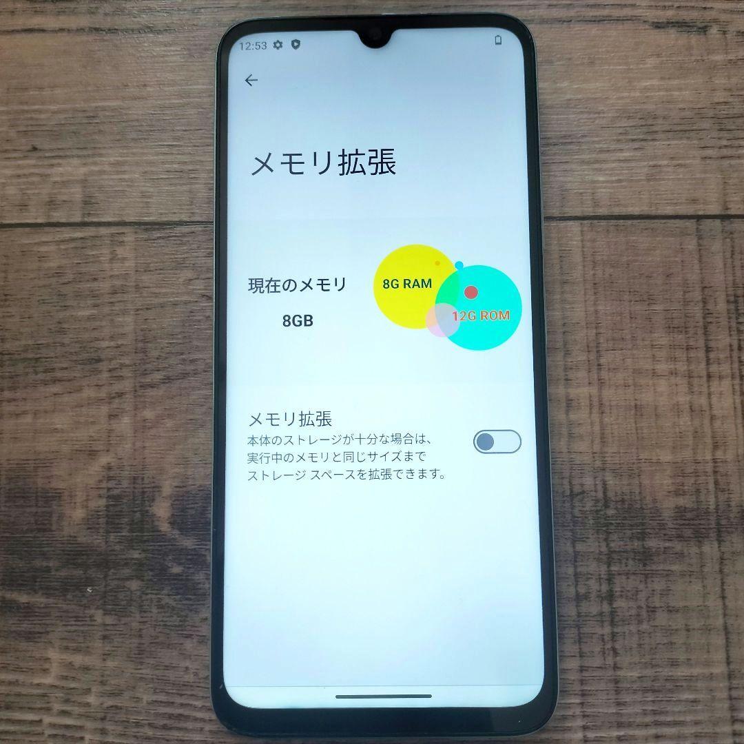 FOSSiBOT フォッシボット S2 ライトスカイブルー