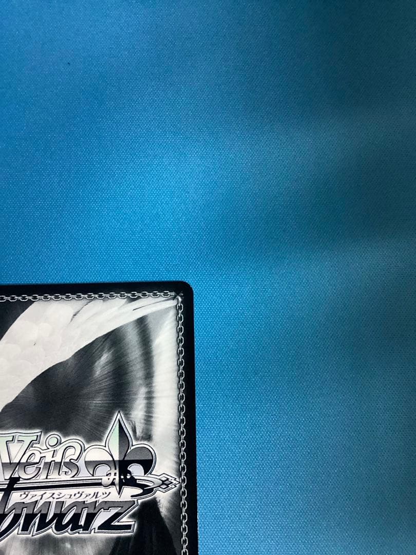 WS 夕風に吹かれて 神代類 SP サイン