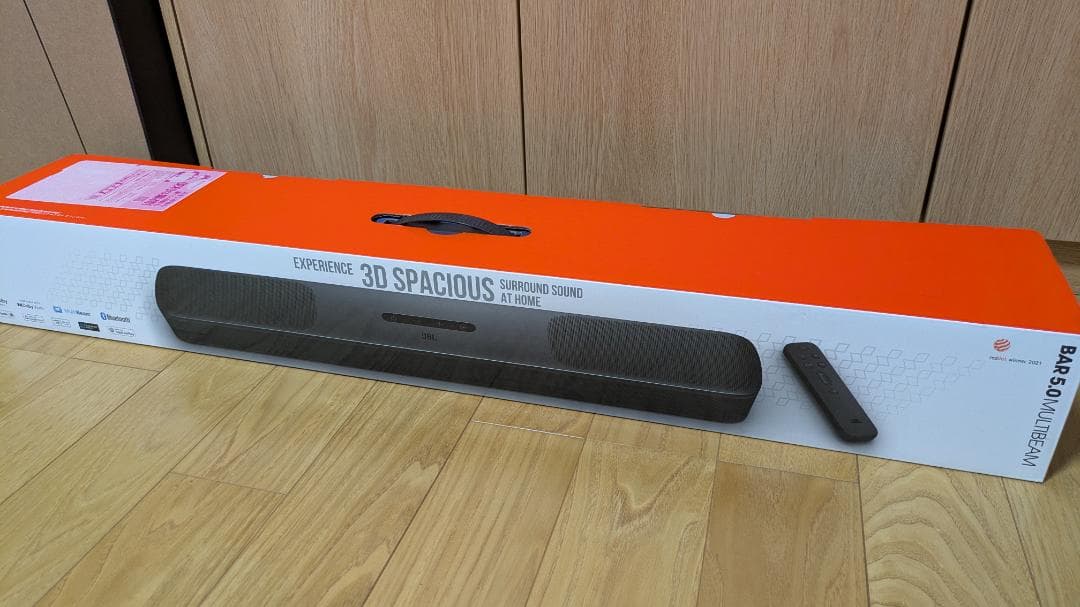 【新品未使用】JBL BAR5.0 MULTIBEAM サウンドバー