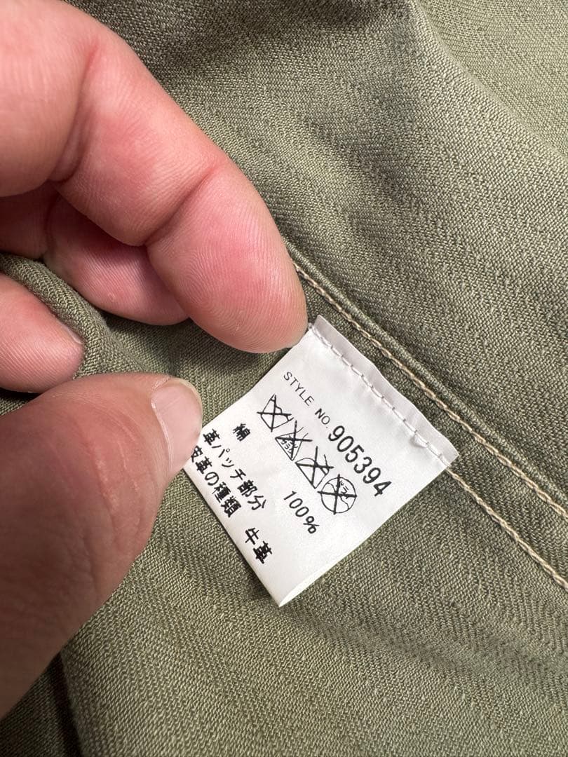 40s P-41 USMC HBT リンゴ アップル ミリタリービンテージ