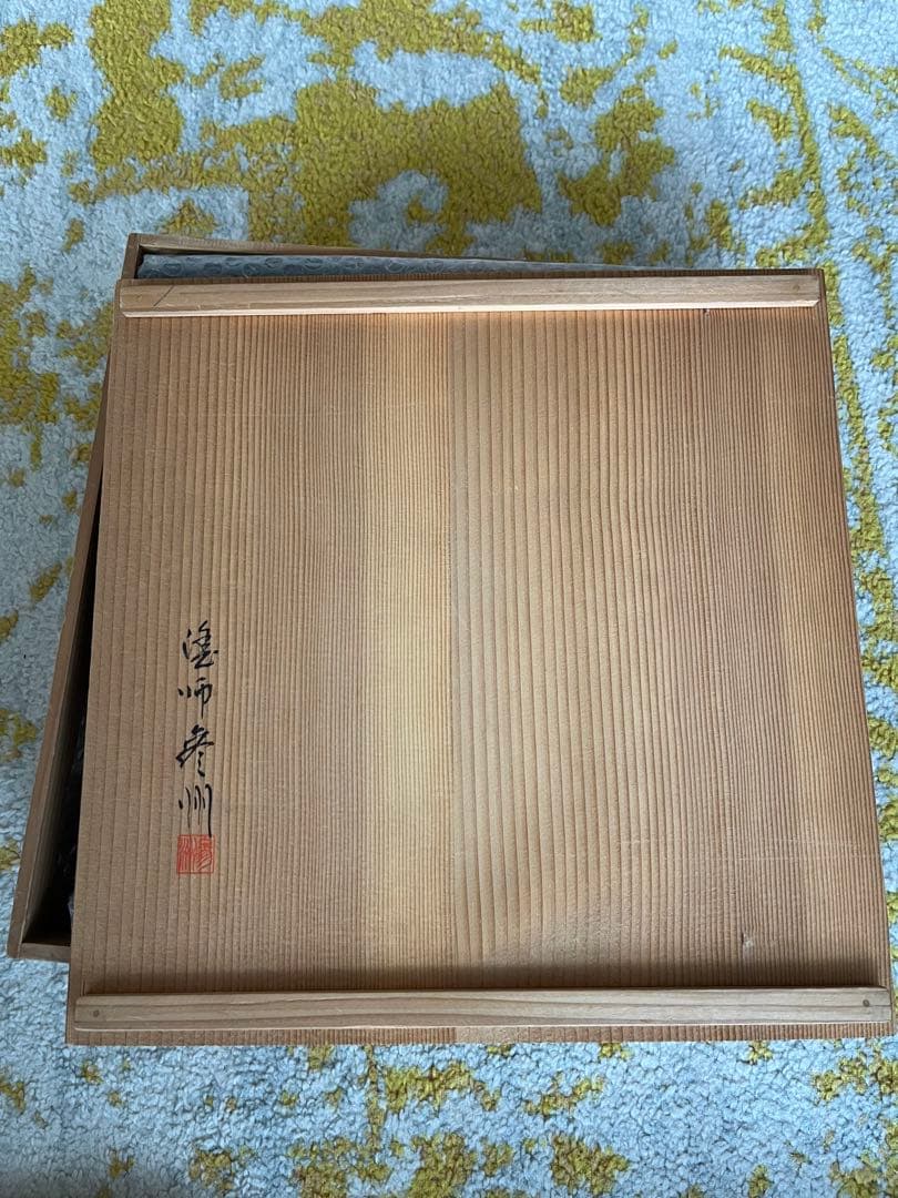 美品　輪島塗　瑞祥盆　丸盆　5枚セット　木箱入り