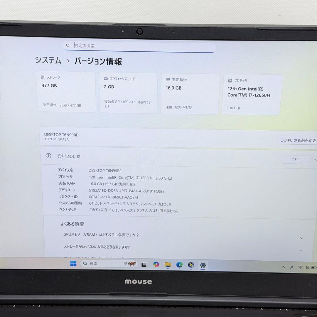 Windowsノート本体 mouse K5-I7GM5BK-A i7-12650H/16GB/512GB