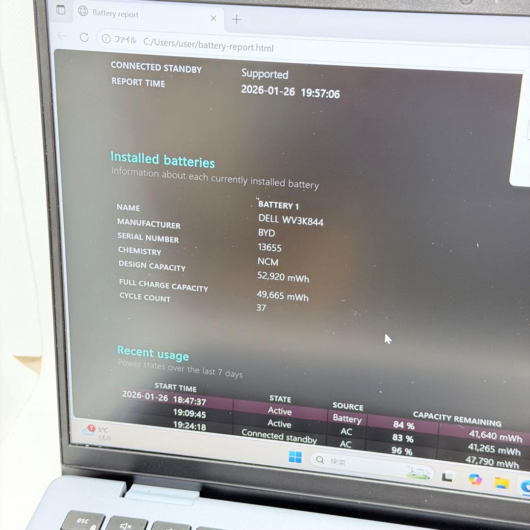 Windowsノート本体 mouse K5-I7GM5BK-A i7-12650H/16GB/512GB