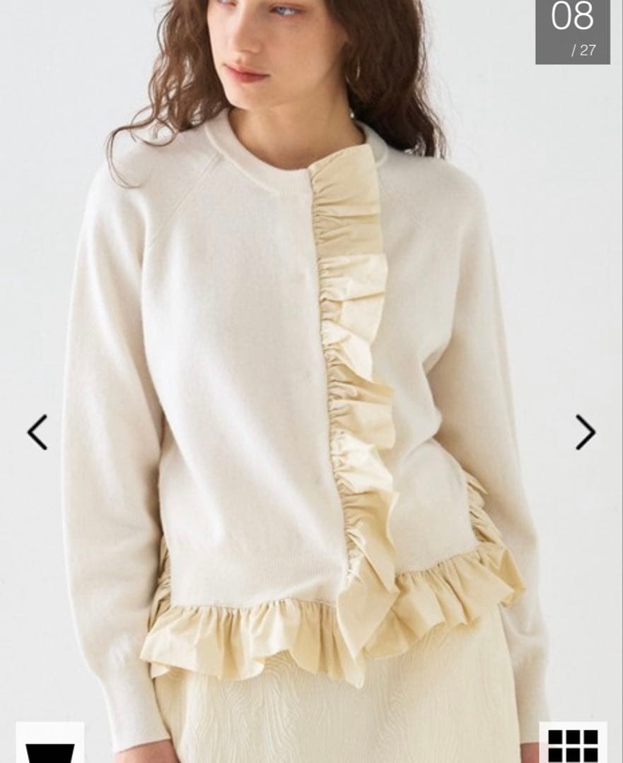 DESIGNWORKS (Ladie's) タフタフリルニットカーディガン