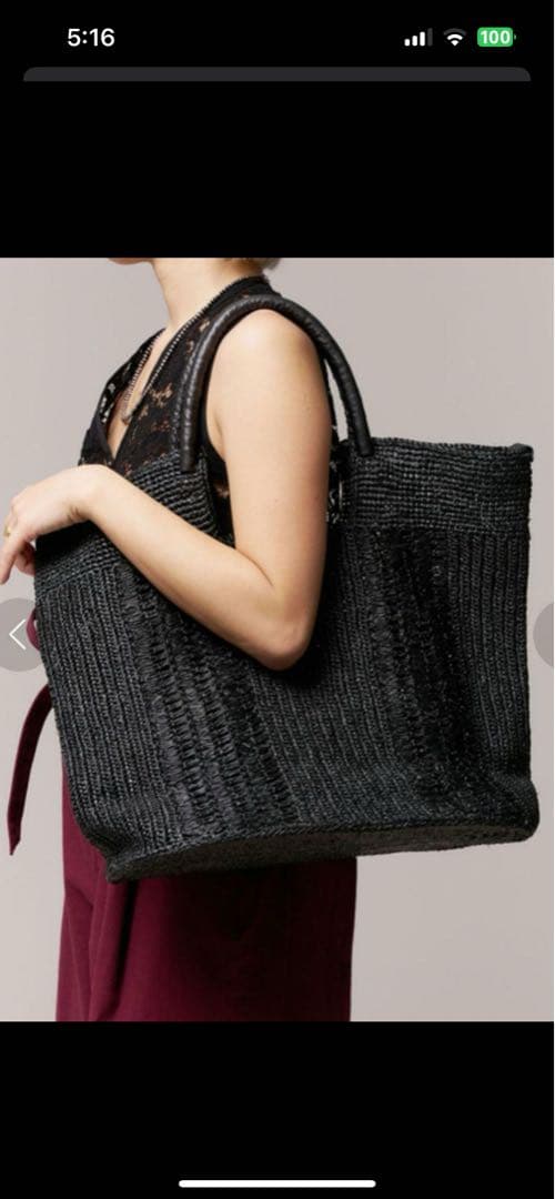 IENA A point etcアーポワン ウテセ かごバッグ