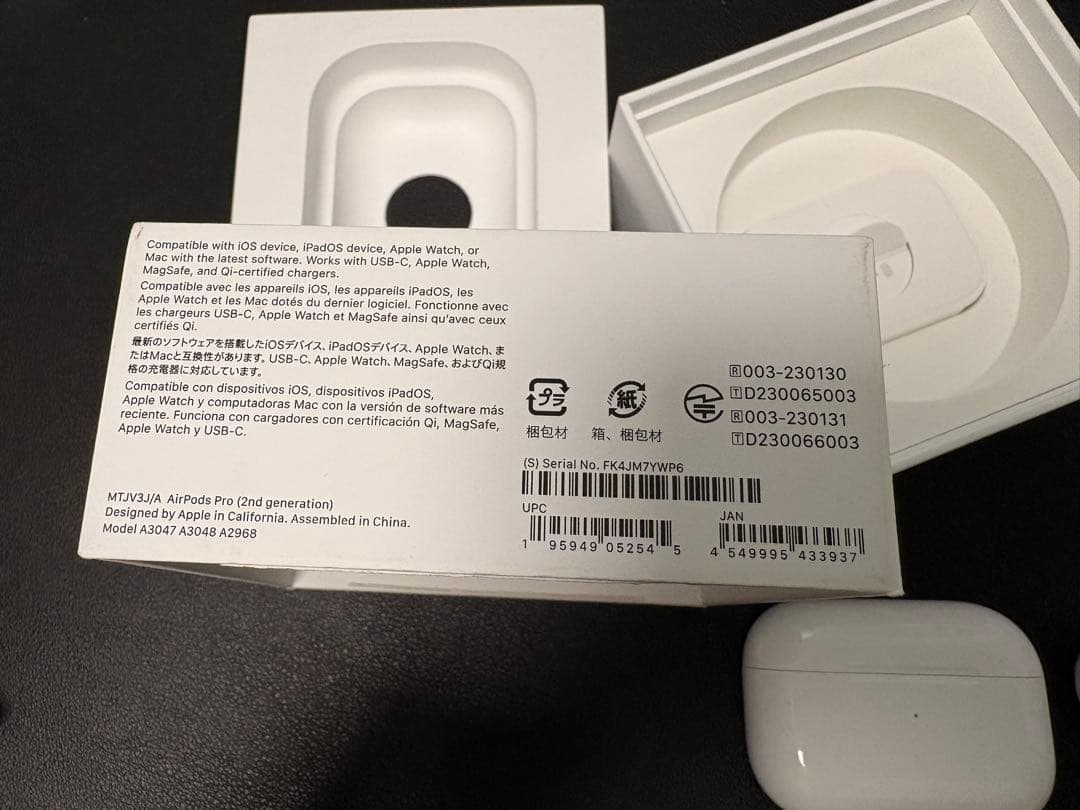 Air Pods Pro 2 (第2世代) USB-C MTJV3J/A