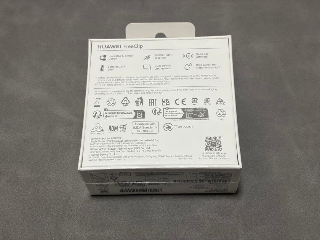 新品未開封 HUAWEI FreeClip ブラック