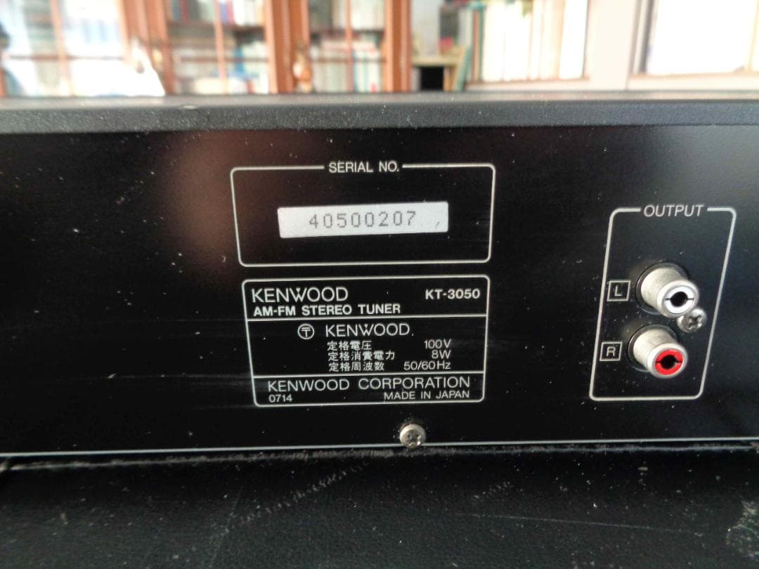 値下げ！ケンウッド FM/AMチューナーKT-3050 リモコン付き（ジャンク）