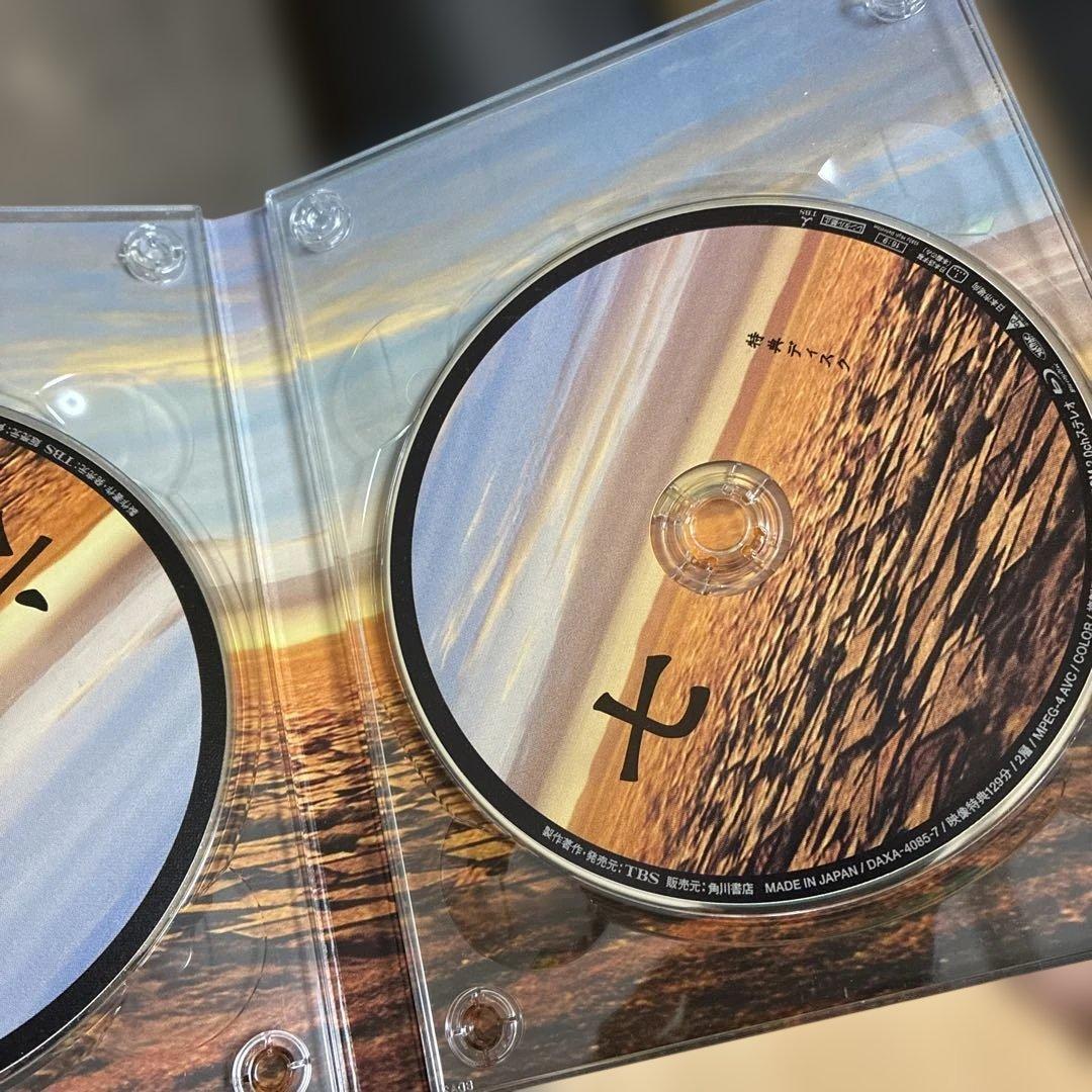 JIN-仁- 完結編　DVD BOX I