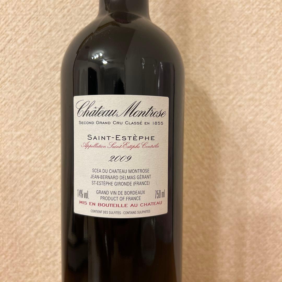 シャトーモンローズ　Château Montrose 2009