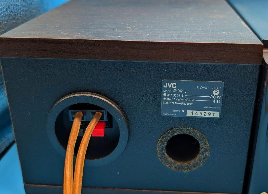 JVC　ビクター　コンポ　ミニコンポ　CD iPod CA- EXS1-B