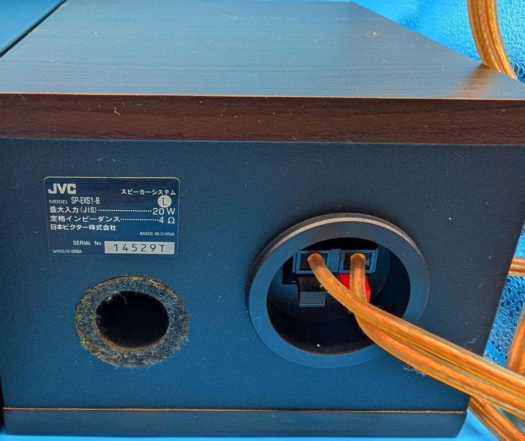 JVC　ビクター　コンポ　ミニコンポ　CD iPod CA- EXS1-B