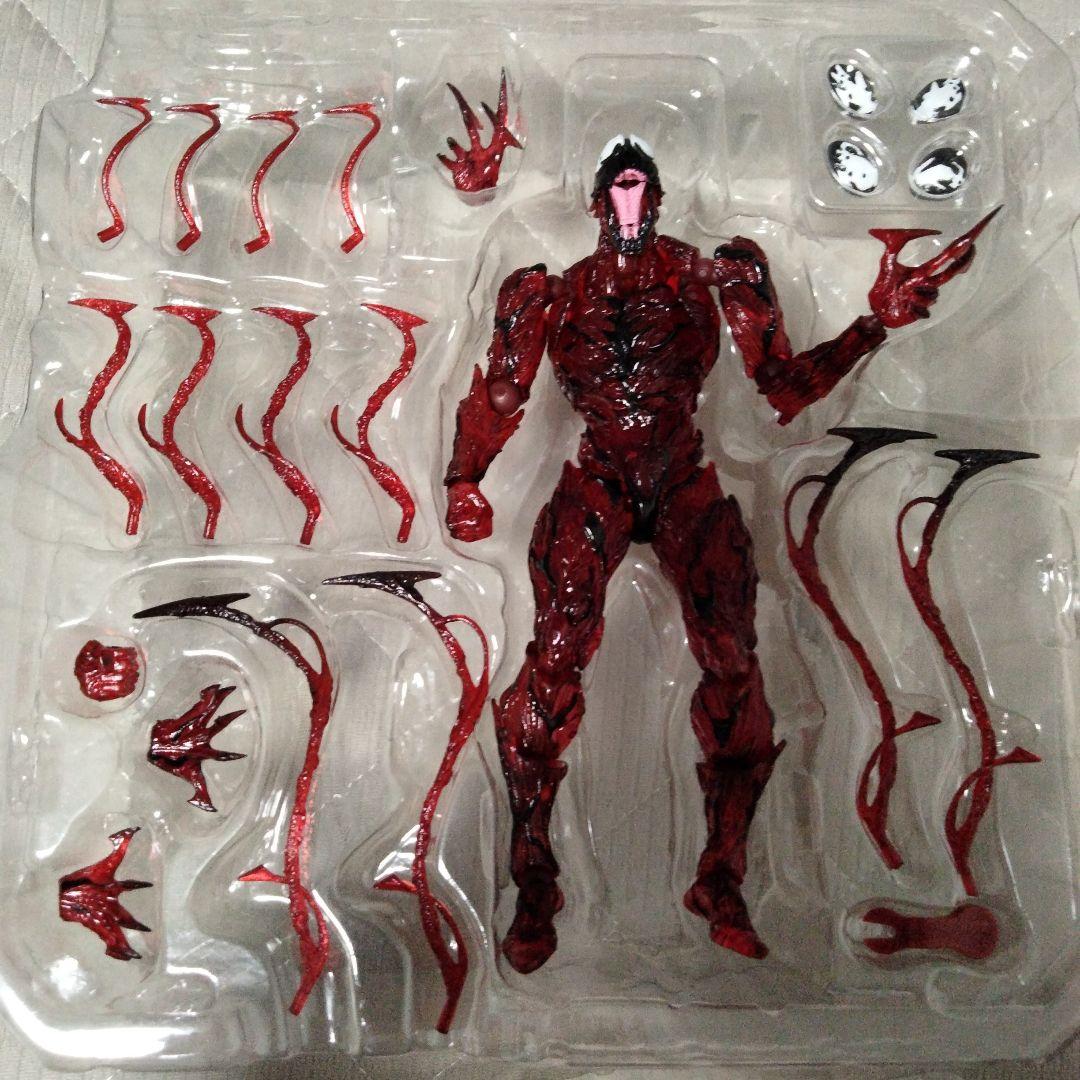 カーネイジ AY-008EX リミテッドエディション アメイジングヤマグチ