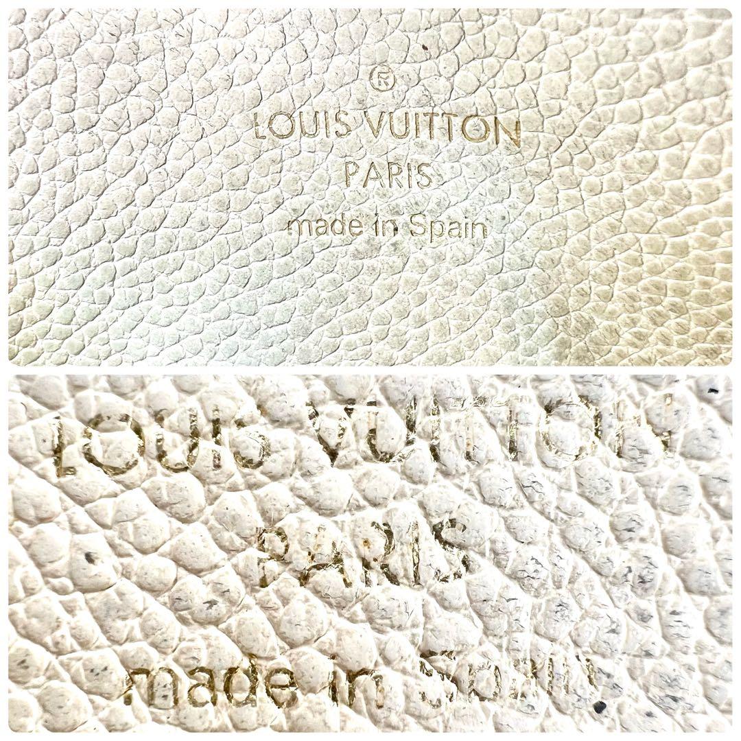 ルイヴィトン アンプラント ポルトフォイユ キュリーズ 長財布