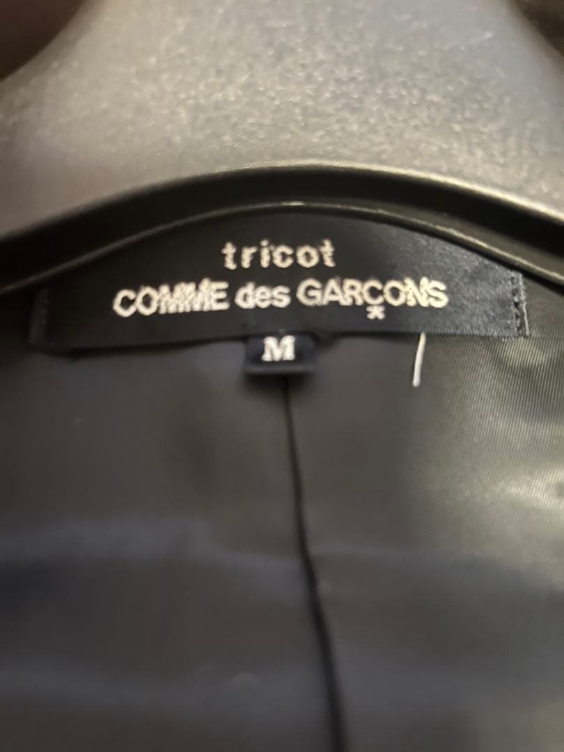 COMME des GARÇONS tricot ブラック ジャケット