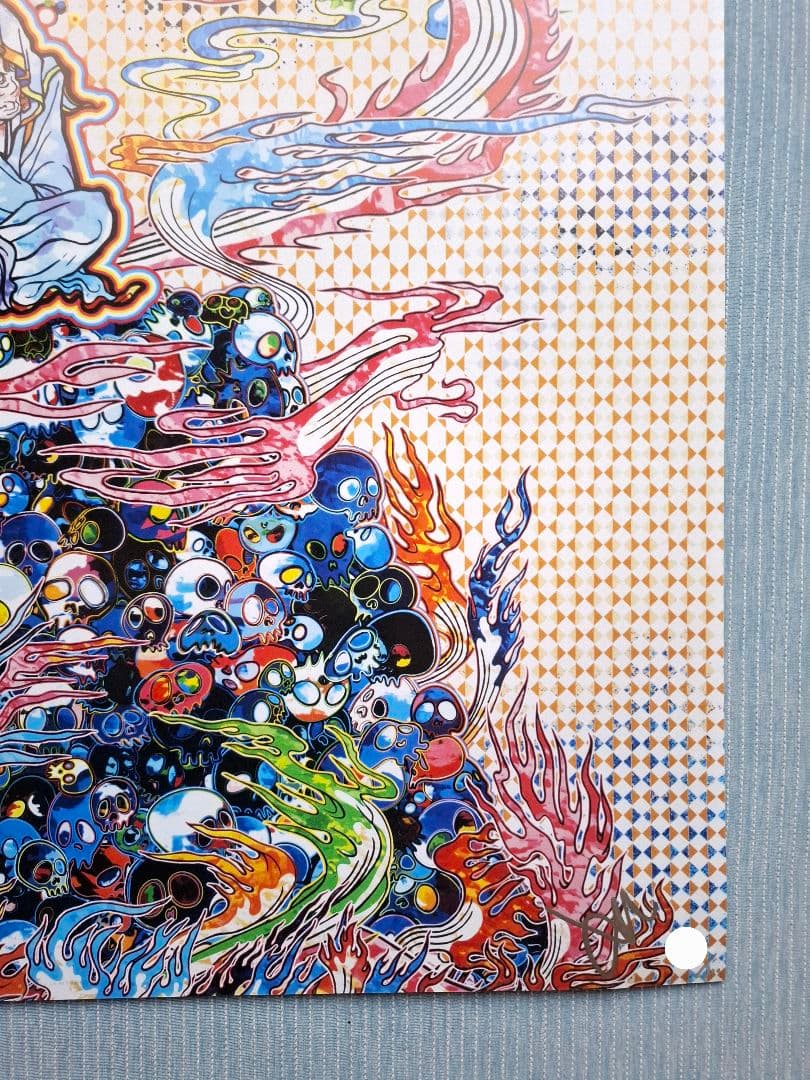 村上隆作品『死の山の業火に座禅する二人の羅漢』