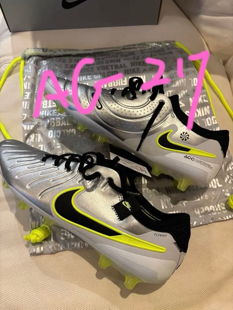 Nike ティエンポレジェンド10エリート　AG 27cm