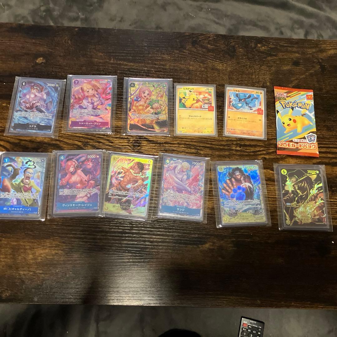 ワンピースカード、ポケモンカードマックセット おまけ　マックポケカ未開封