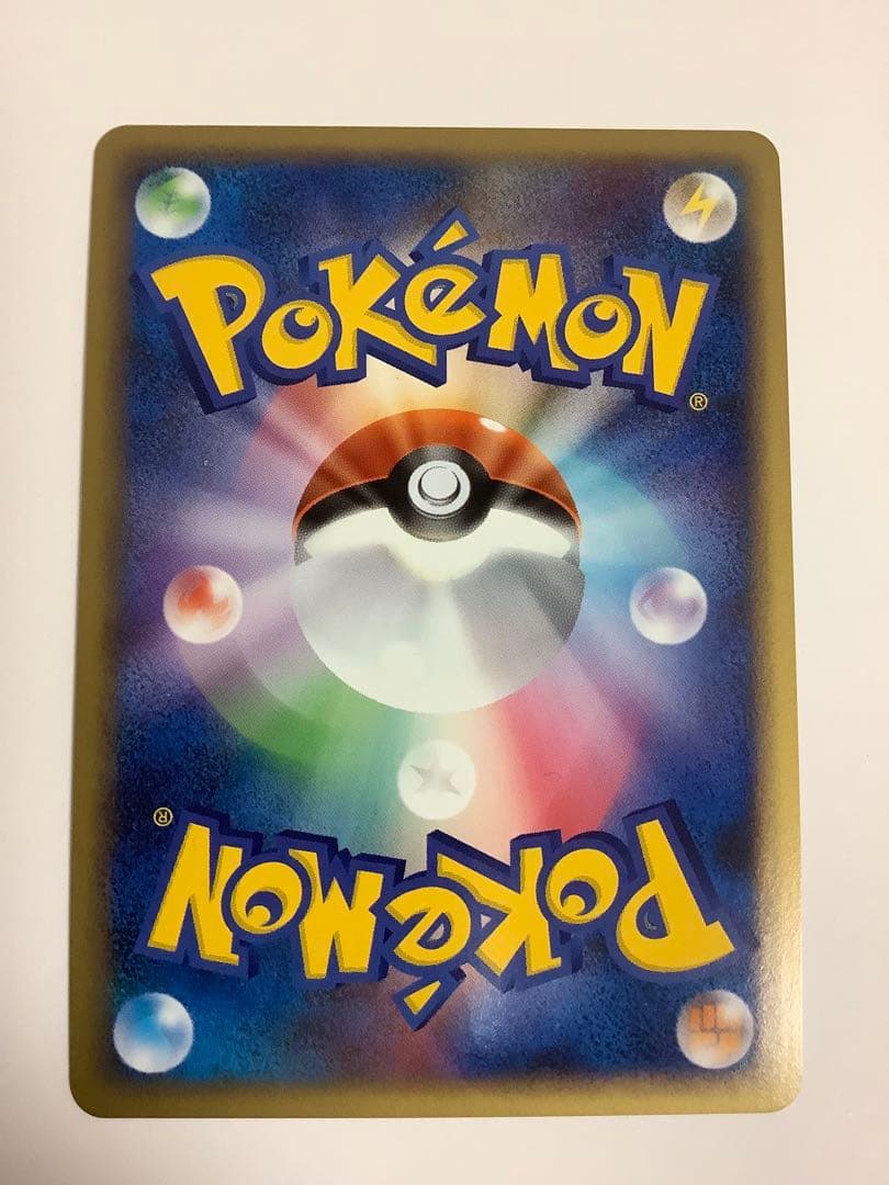 ポケモンカードDP プロモ　ブーバー　064/DP-P とりかえっこ 5枚セット