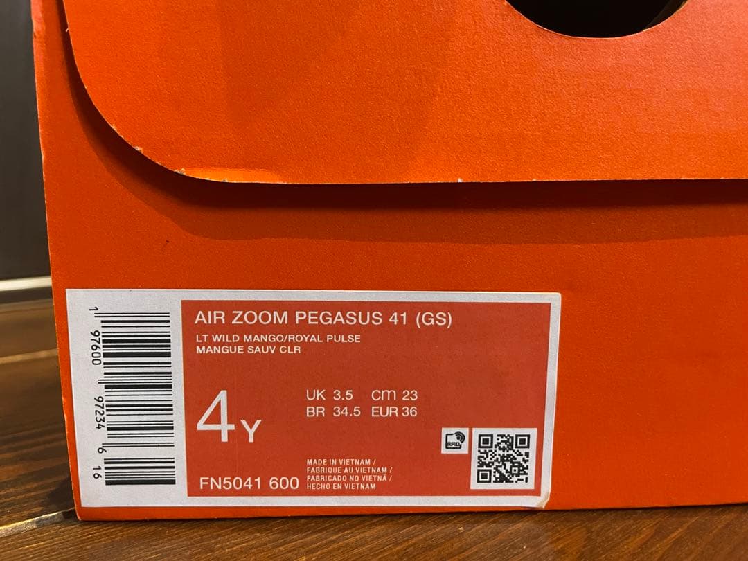 新品未使用　ナイキNIKE エアズームペガサス41 GS 23.0 即日発送