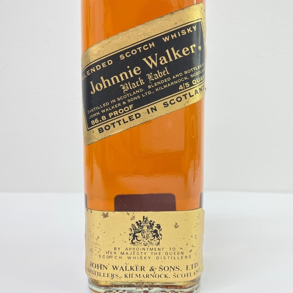ジョニーウォーカー ブラックラベル エクストラスペシャル 750ml 2本