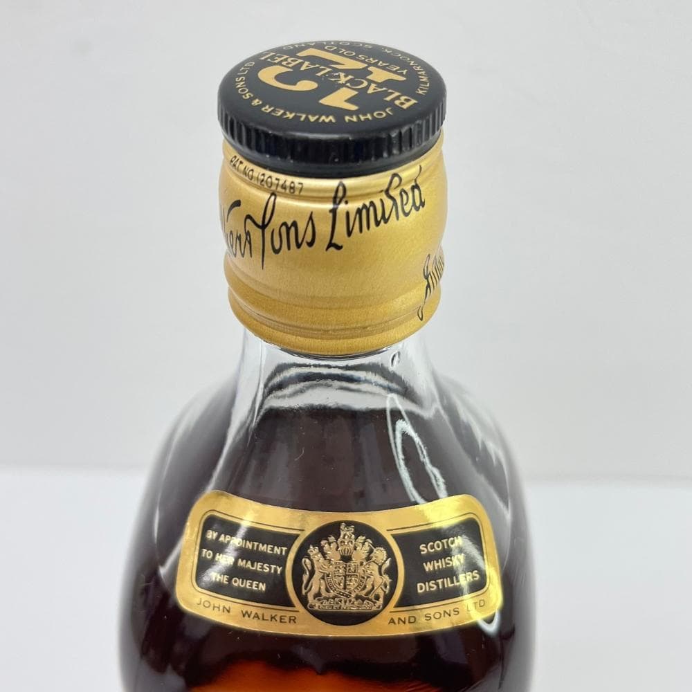 ジョニーウォーカー ブラックラベル エクストラスペシャル 750ml 2本