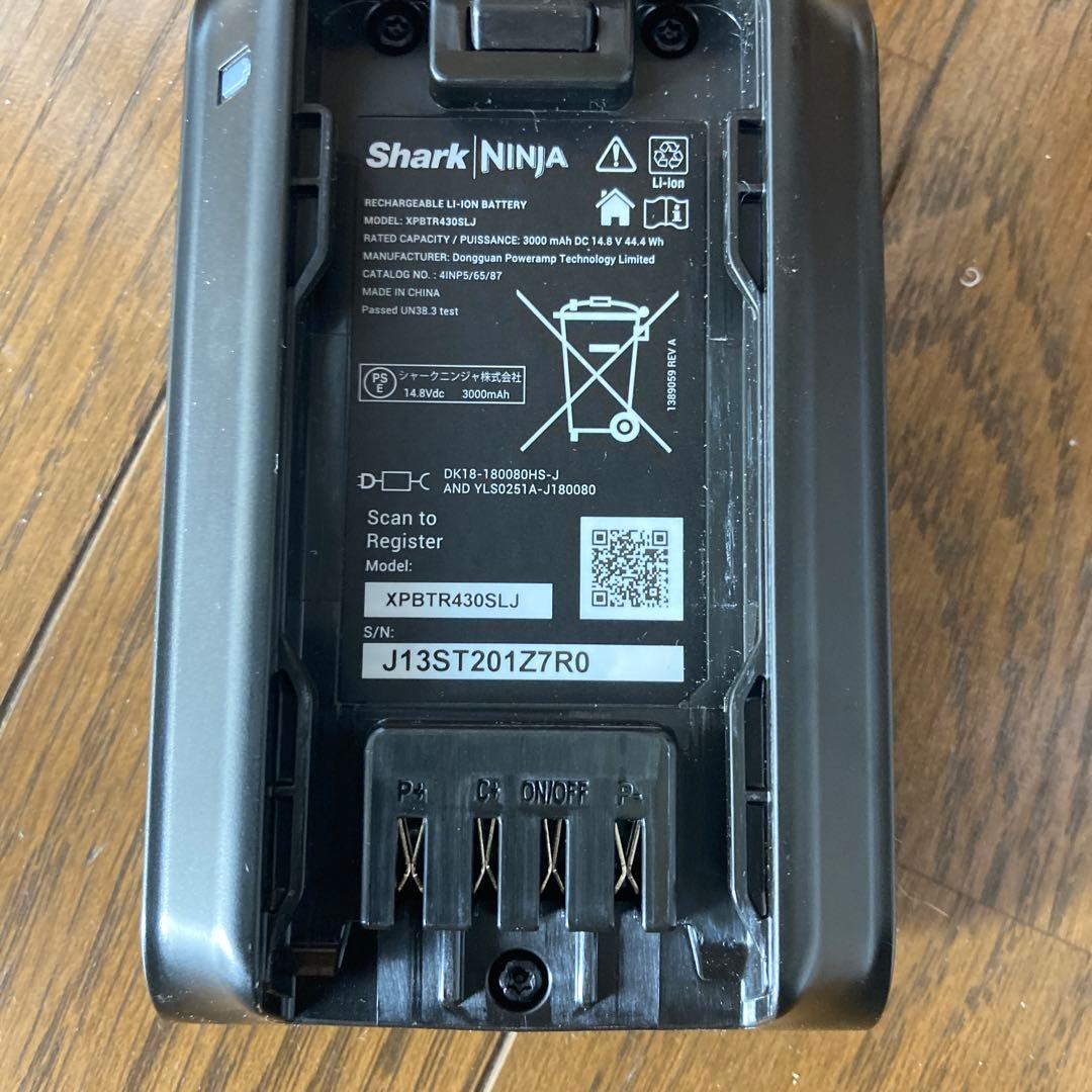 Shark IQ スティッククリーナー IW3241JBK