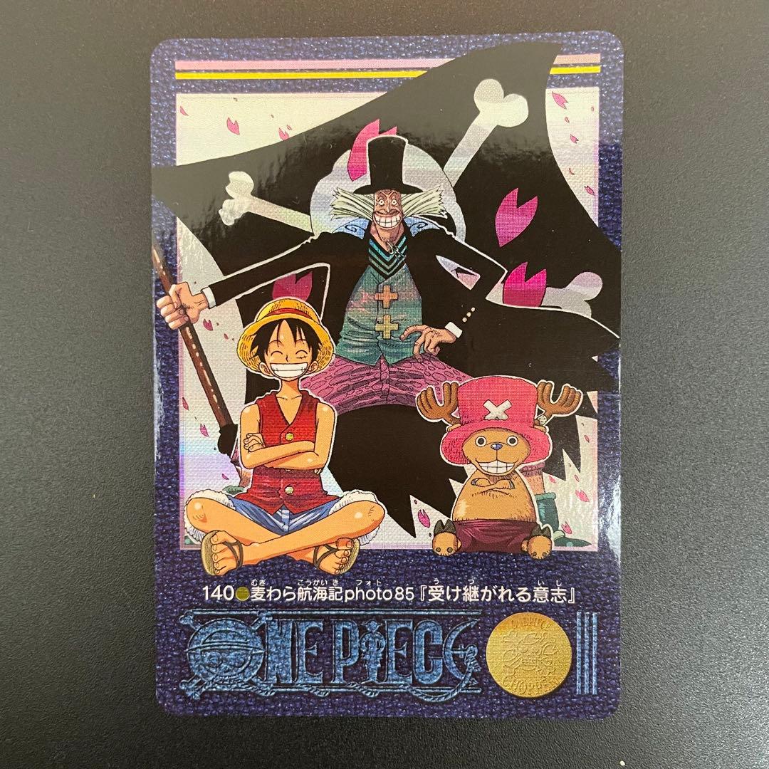 I*T様 ワンピースビジュアルアドベンチャー 140　16巻表紙