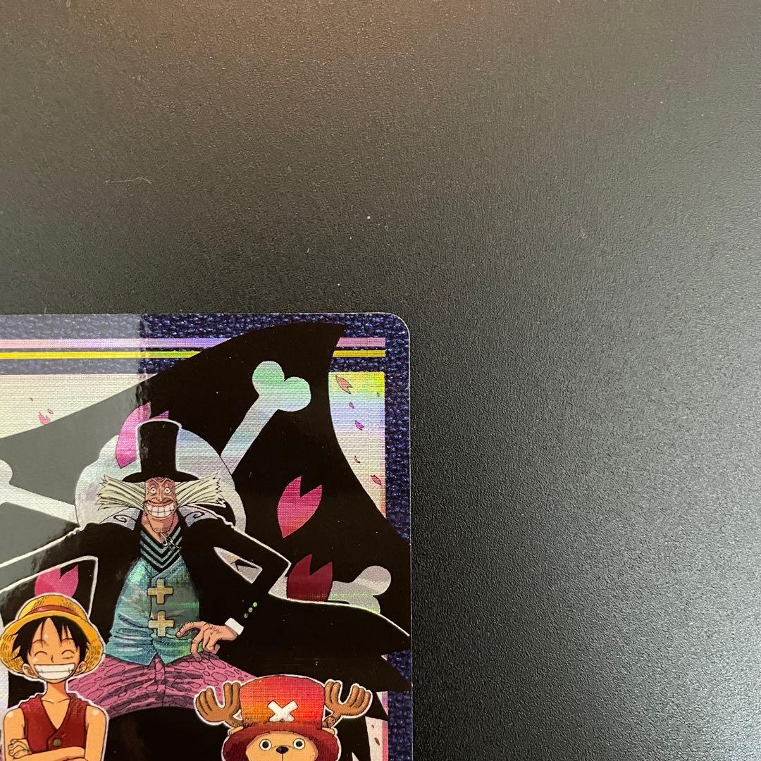 I*T様 ワンピースビジュアルアドベンチャー 140　16巻表紙