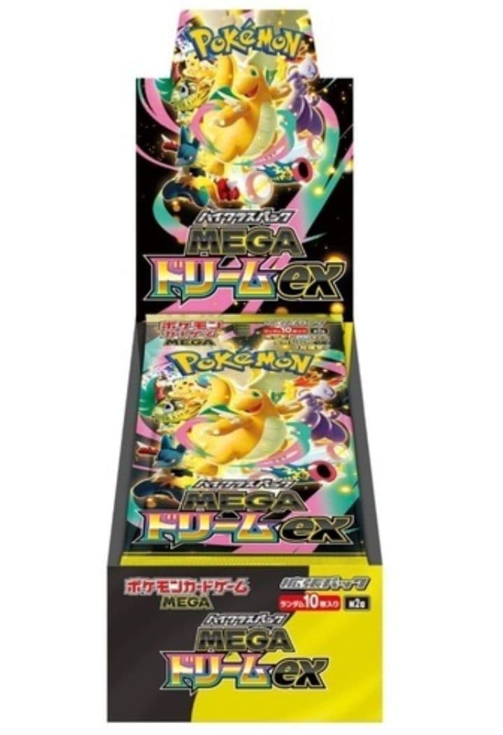 ポケモンカードゲーム メガドリームEX 10パック入り