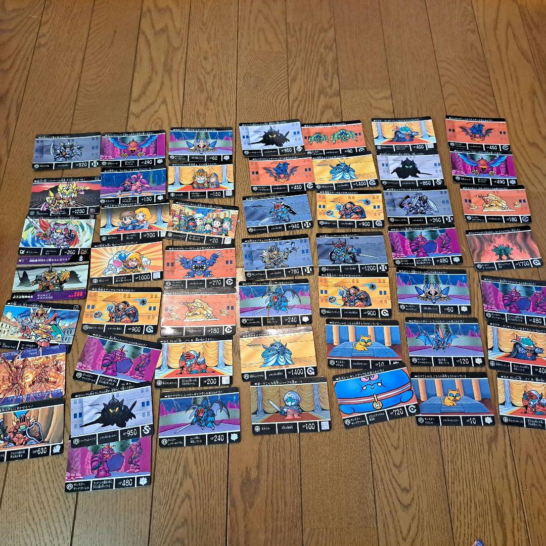 新約SDガンダム外伝 カードセット