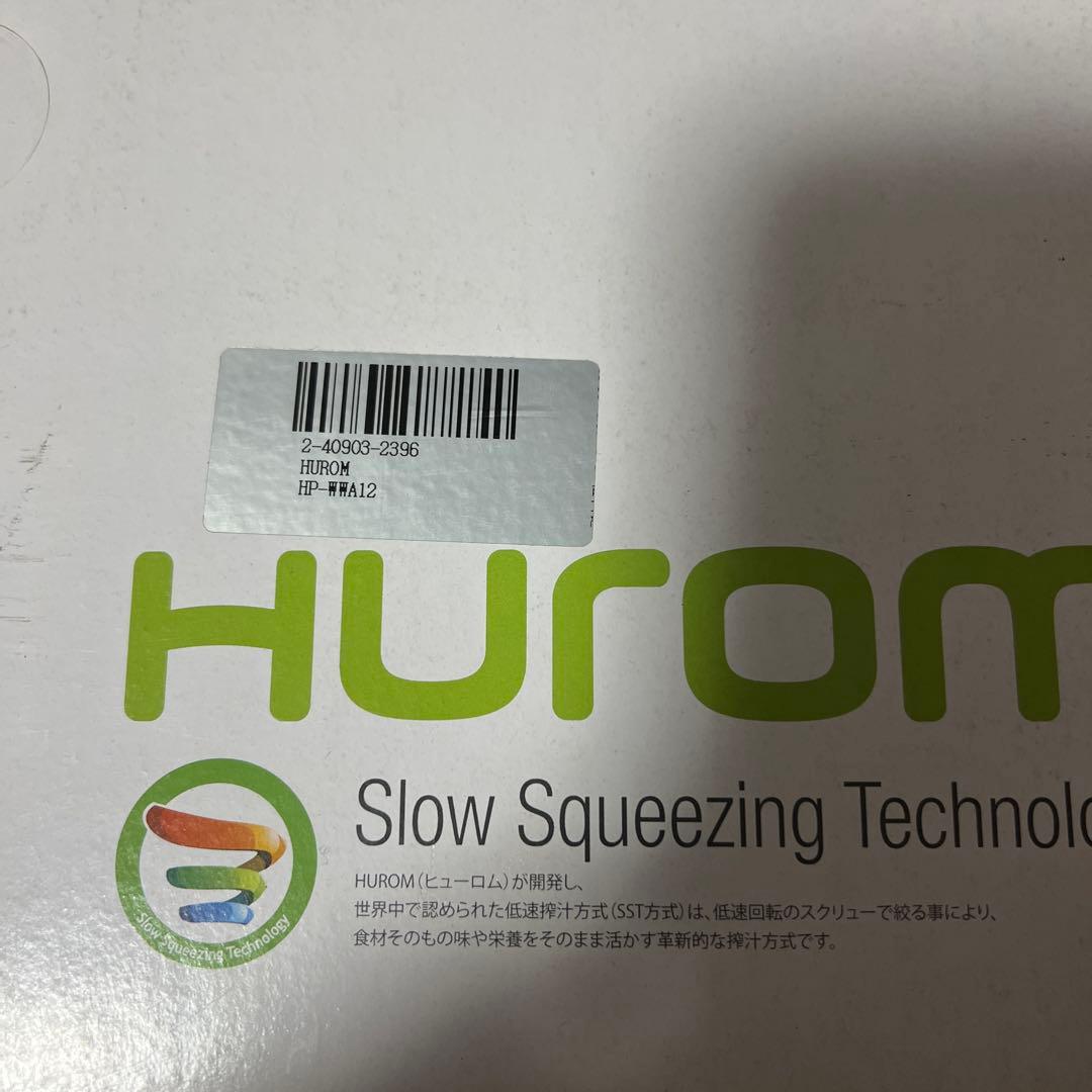 Hurom スロージューサー HP-WWA12