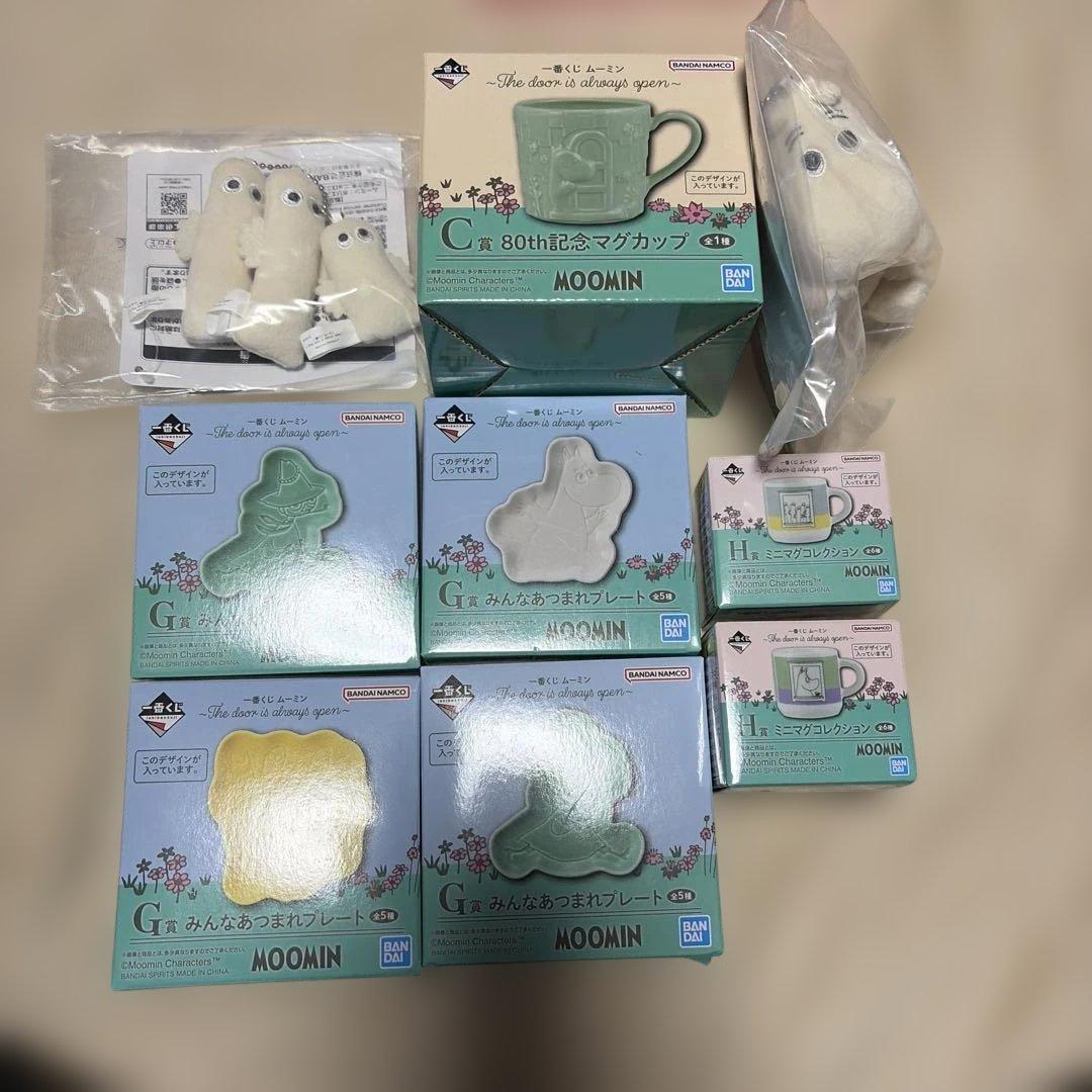 【未使用】ムーミン一番くじ ラストワン賞ワッフルメーカー付き 豪華セット