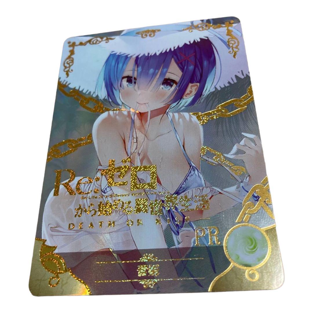 acgカード　　　Legend    of    PR⭐︎17