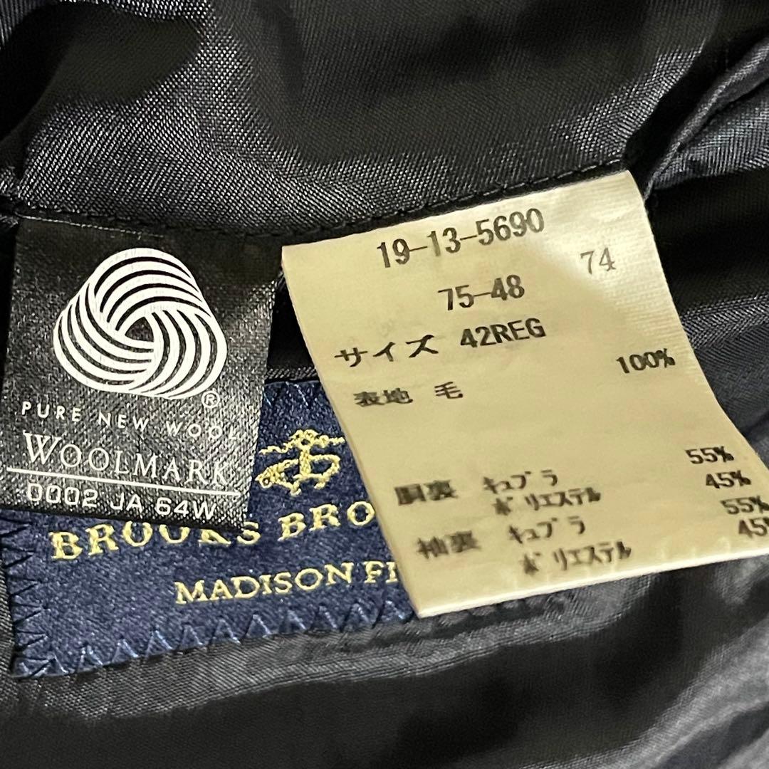 ブルックスブラザーズ MADISON FIT 3B 紺ブレ 42