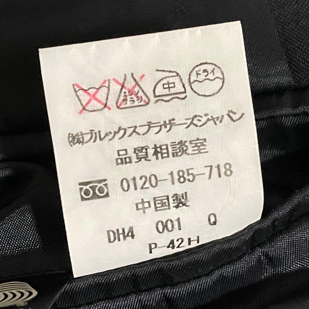 ブルックスブラザーズ MADISON FIT 3B 紺ブレ 42