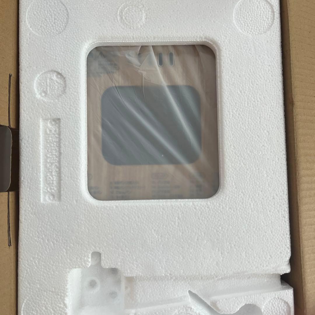 IRIS OHYAMA ホームベーカリー ウッド調