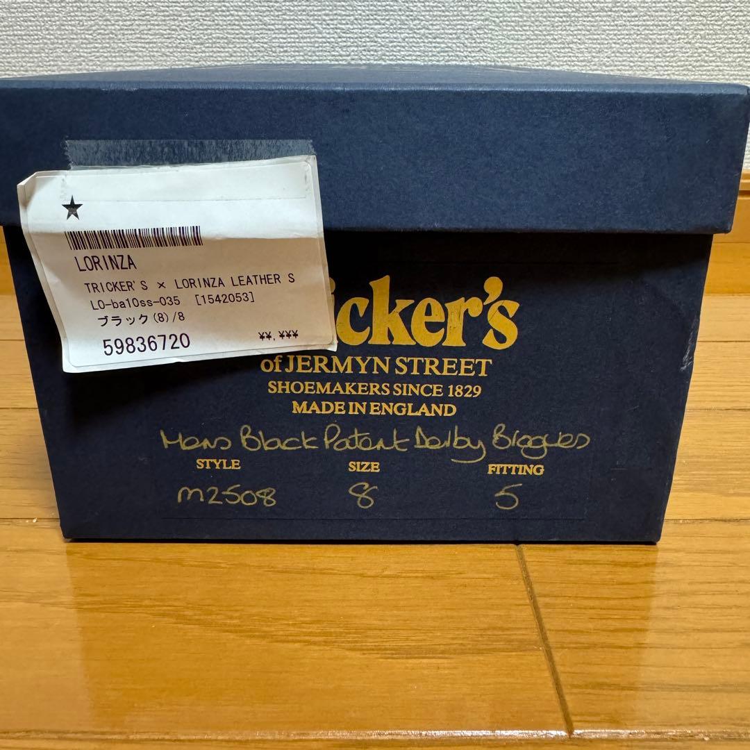 オマケ付き LORINZA × Tricker's サイズ8