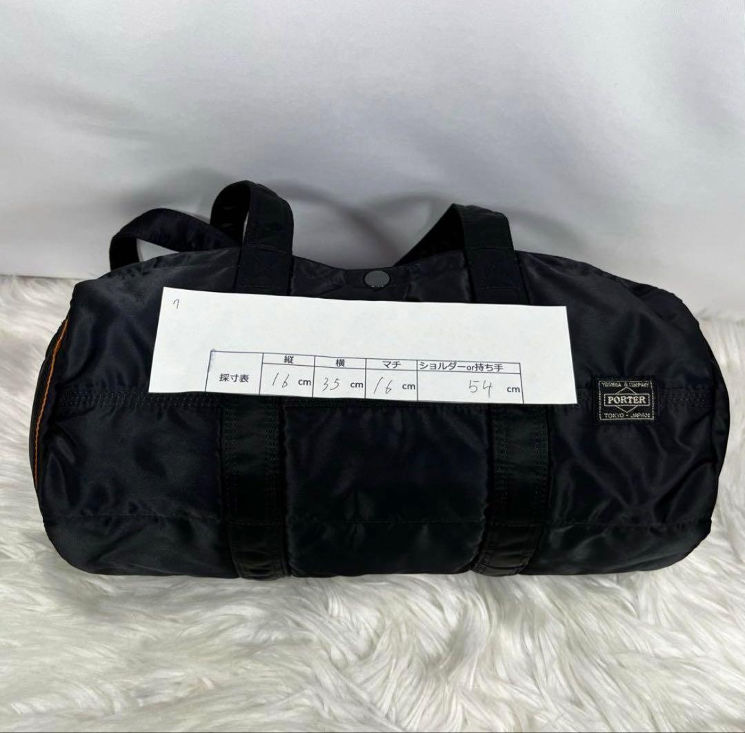 美品　porter　タンカー　ダッフルバッグ　ミニボストン