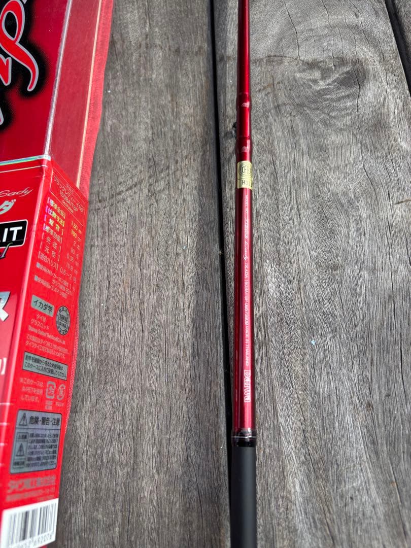 ダイワ　ブラックレディ　イカダ　150B イカダ竿　黒鯛工房