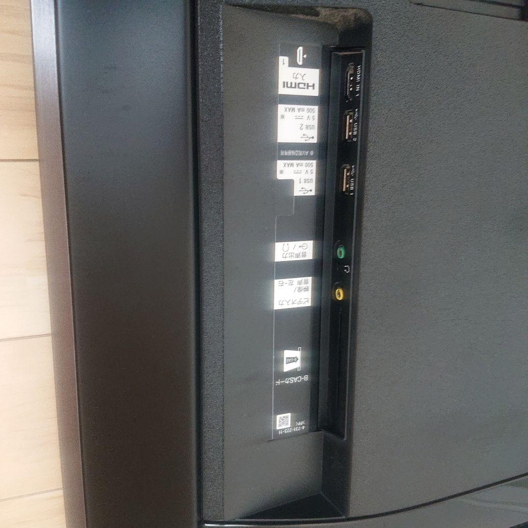 SONY BRAVIA KJ-55X9000F ソニー ブラビア ジャンク