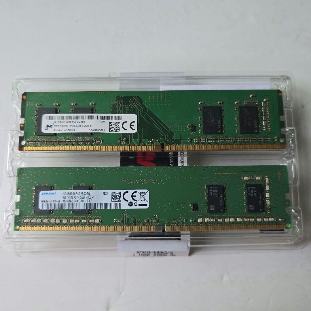 ジャンクASUS PRIME A320M-E, AMD Ryzen5 3500他