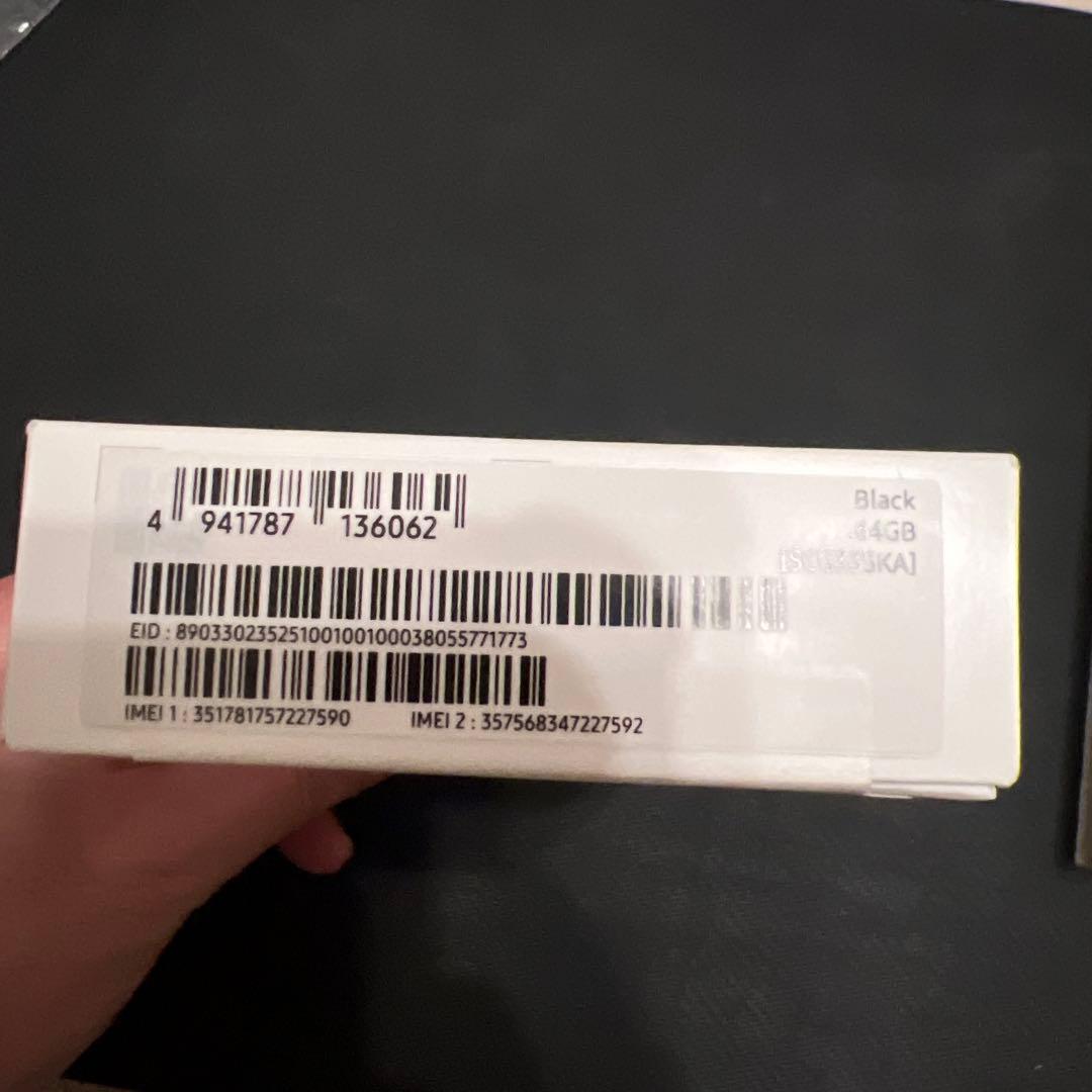 Galaxy A25 5G ブラック 64GB新品未開封