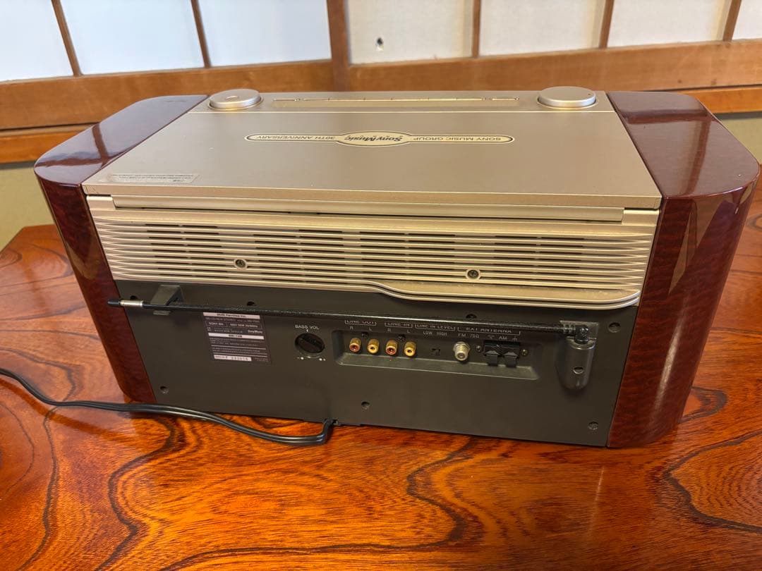 送料込みSONY ソニーセレブリティMD7000 CD MD 本体のみ　ジャンク