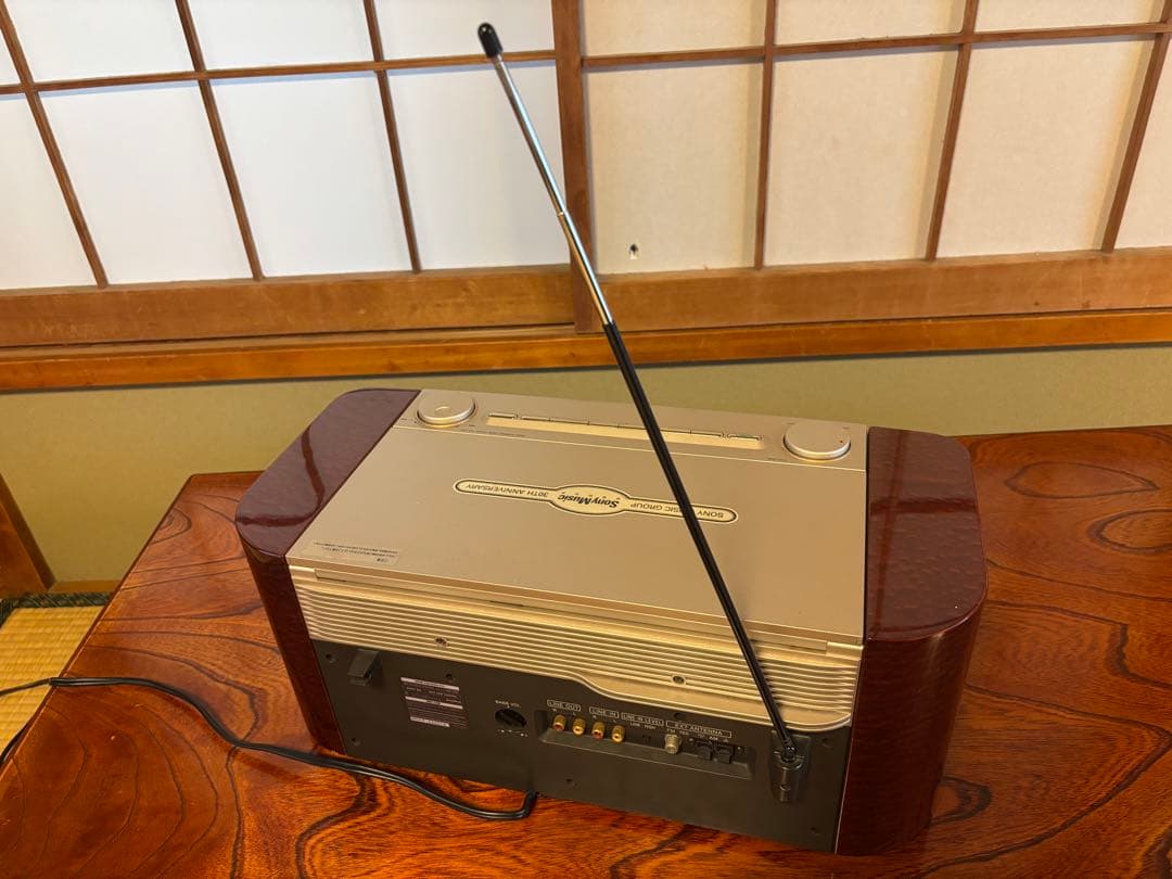 送料込みSONY ソニーセレブリティMD7000 CD MD 本体のみ　ジャンク