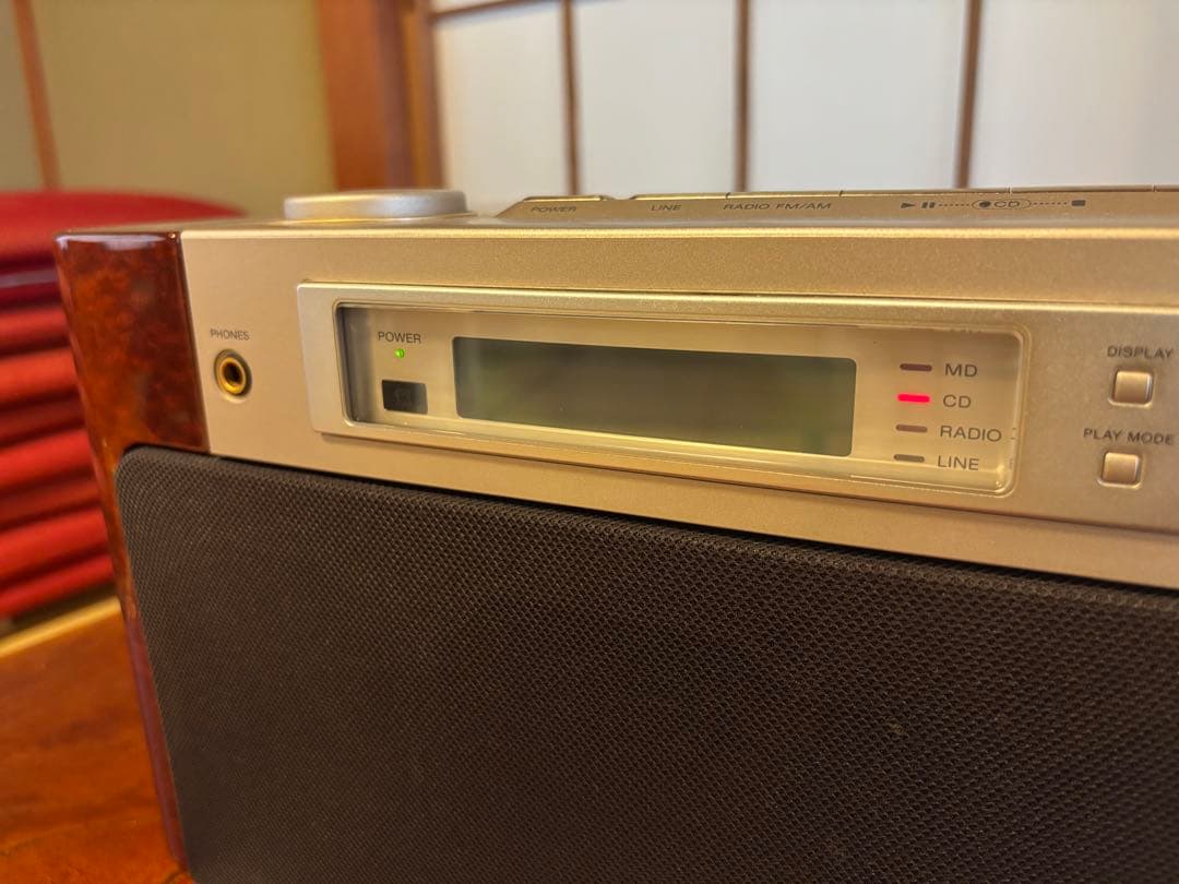 送料込みSONY ソニーセレブリティMD7000 CD MD 本体のみ　ジャンク